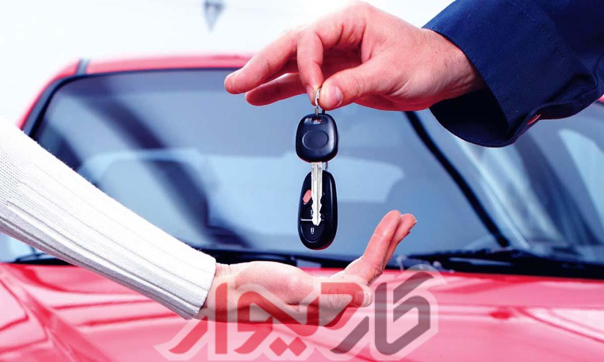 خرید ماشین دست دوم در مشهد