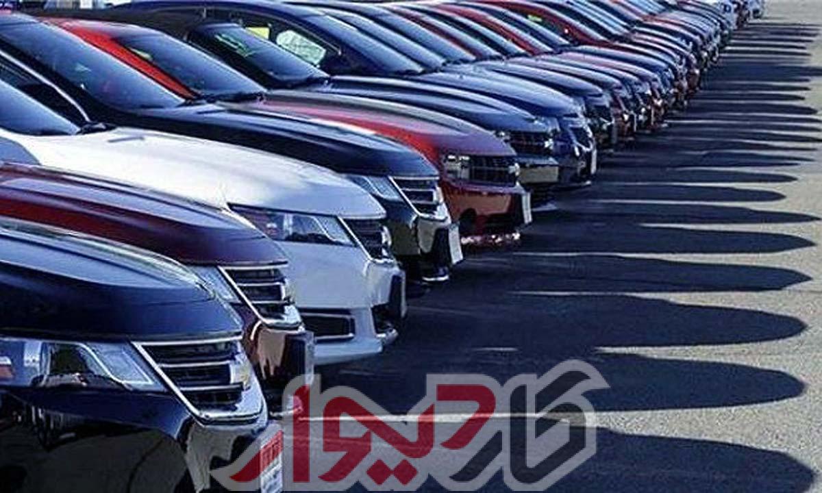 فروش انلاین خودرو در مشهد